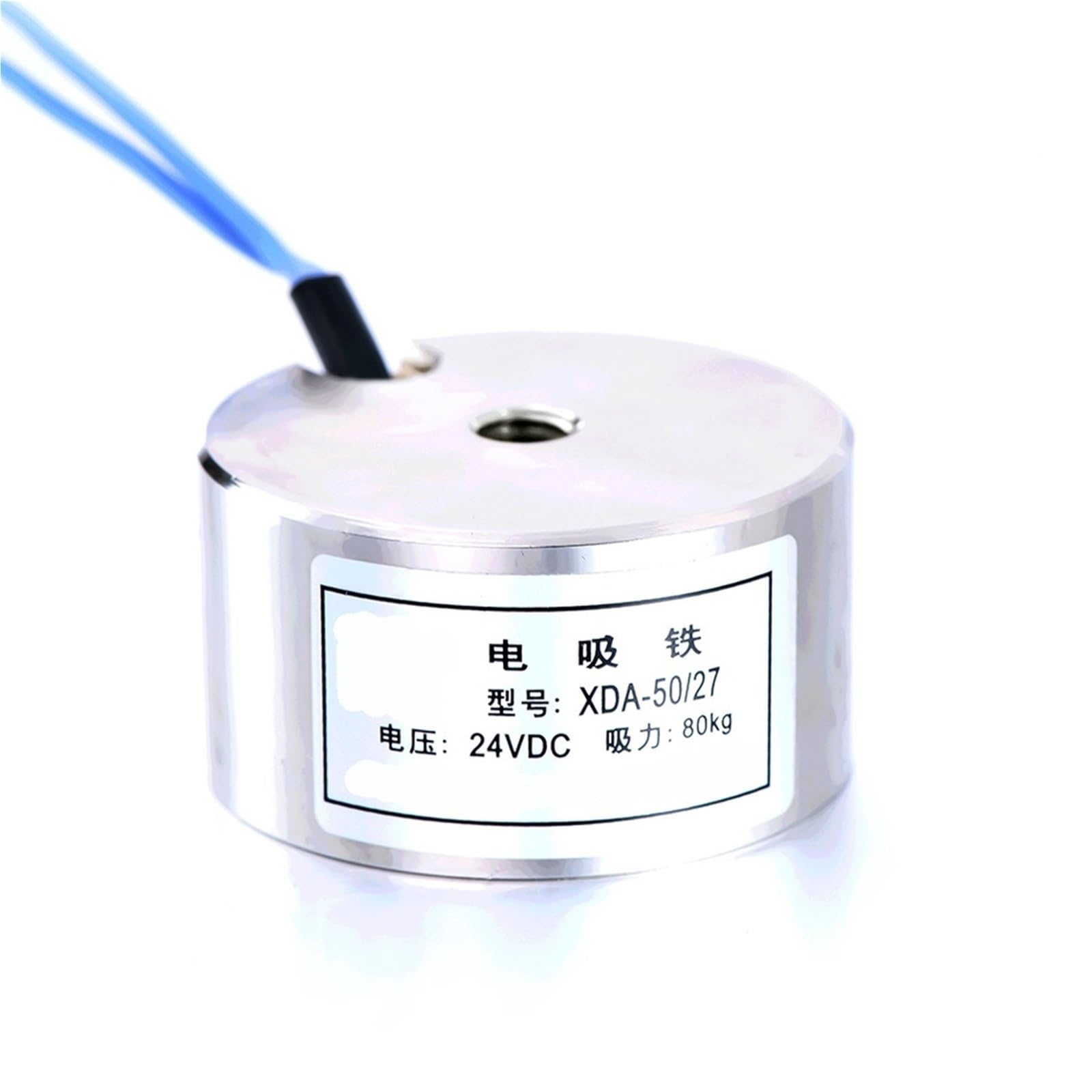JK50/30 DC 6 V 12 V 24 V elektromagnes podnoszenia 50 kg Solenoid Sucker Holding Magnes niestandardowy zdefiniowany przez użytkownika (24 V)