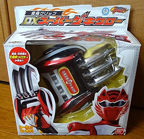 獣拳戦隊ゲキレンジャー 変身グリップ DXスーパーゲキクロー bme6fzu Amazon.co.jp: 獣拳戦隊ゲキレンジャー 変身グリップ DXスーパーゲキ