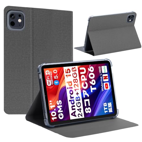 Androidタブレット 本体 グレー カバー付き グレー Androidタブレット 本体128GB ZX10 産業用堅牢タブレットPC AI