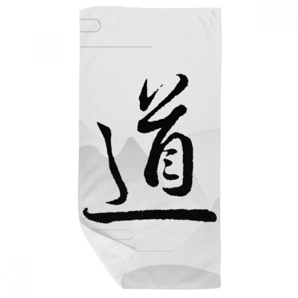 Gant de toilette Chine Parole en tissu doux de qualité supérieure 35x70cm