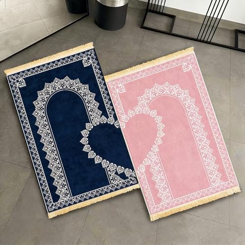 Materiali di alta qualità: il nostro set di coperte da preghiera per coppie musulmane è realizzato in morbido tessuto scamosciato con fodera in camoscio per il massimo comfort. Questi materiali non solo garantiscono la durata nel tempo, ma offrono anche un comfort impareggiabile, rendendolo un regalo islamico premuroso per uomini e donne musulmani.
