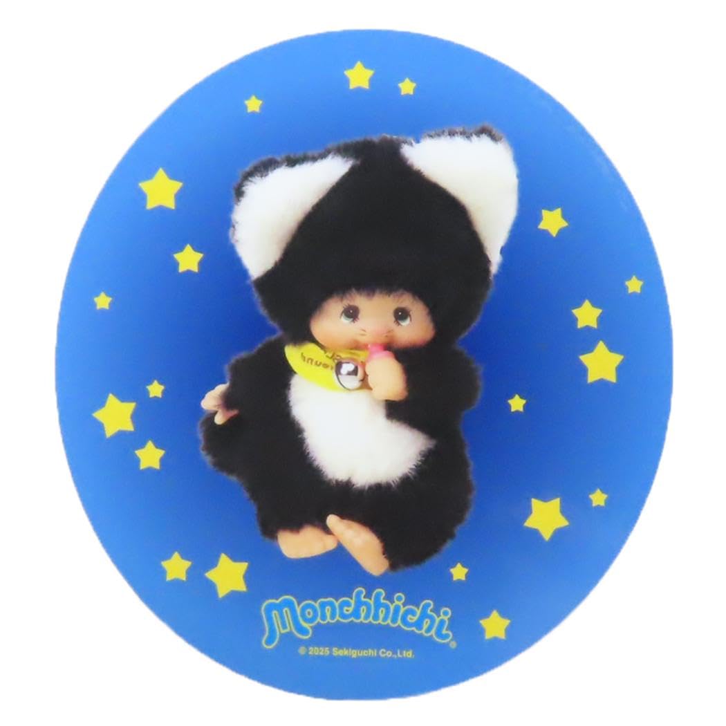 Amazon.co.jp: モンチッチ[ビッグシール]アウトドアステッカー/ねこ