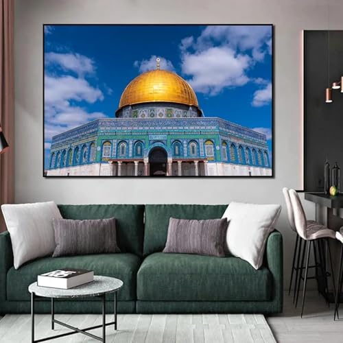 Mosquée Al-Aqsa affiche grand format pour créer un salon chaleureux