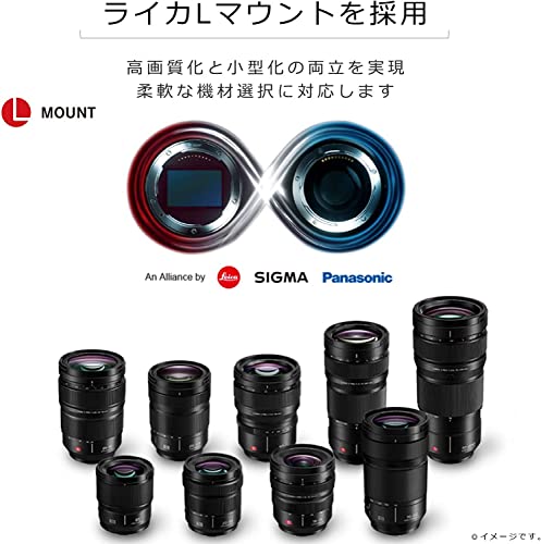 Image of Panasonic S-S85 Medium Telephoto Monofocal Lens for Full Size Mirrorless SLR L-Mount System Lumix S 85mm F1.8 Black