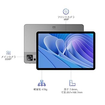 Amazon.co.jp: DOOGEE T30Pro｜Android 13/14 タブレット 11