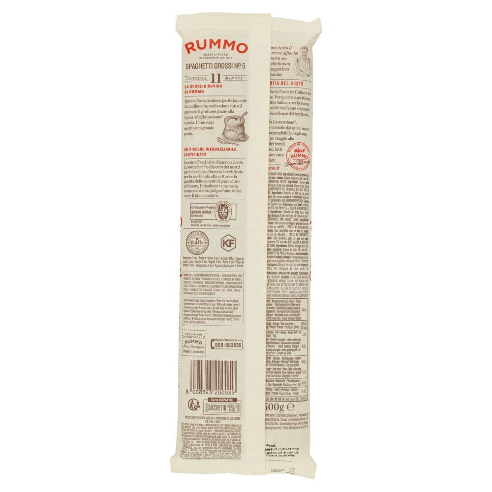 Italian Gourmet Spaghetti Grossi N°5 24 x 500g + Polpa