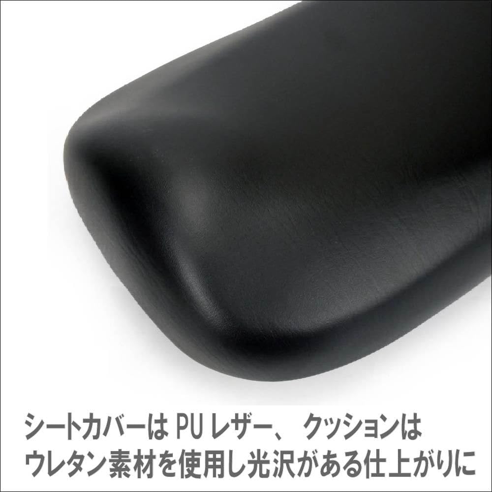 Amazon | ホンダ ズーマー AF58 シート/クッション/取り付け