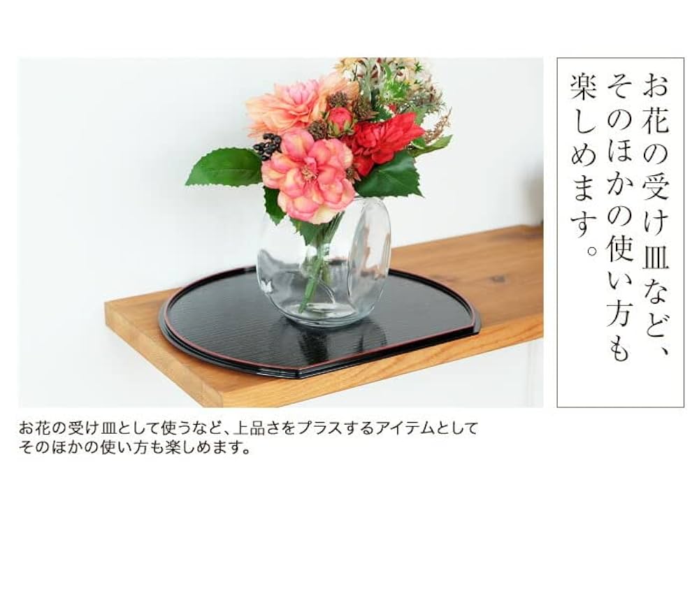 【ほぼ美品】懐石盆　半月盆　縁起の良い梅の花型　リバーシブル12枚セット Amazon｜紀州漆器 半月盆 お盆 半月膳 トレー トレイ 36cm 12寸
