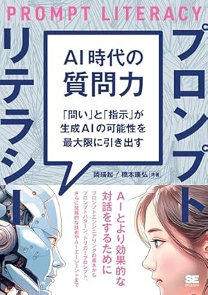 エンゼルバンク ドラゴン桜外伝 全14巻 完結セット (モーニングKC