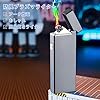 プラズマ typec 電子 USB 第二代充電式USB 小型 防風 電池残量表示 おしゃれ 誕生日 記念日 プレゼント #2