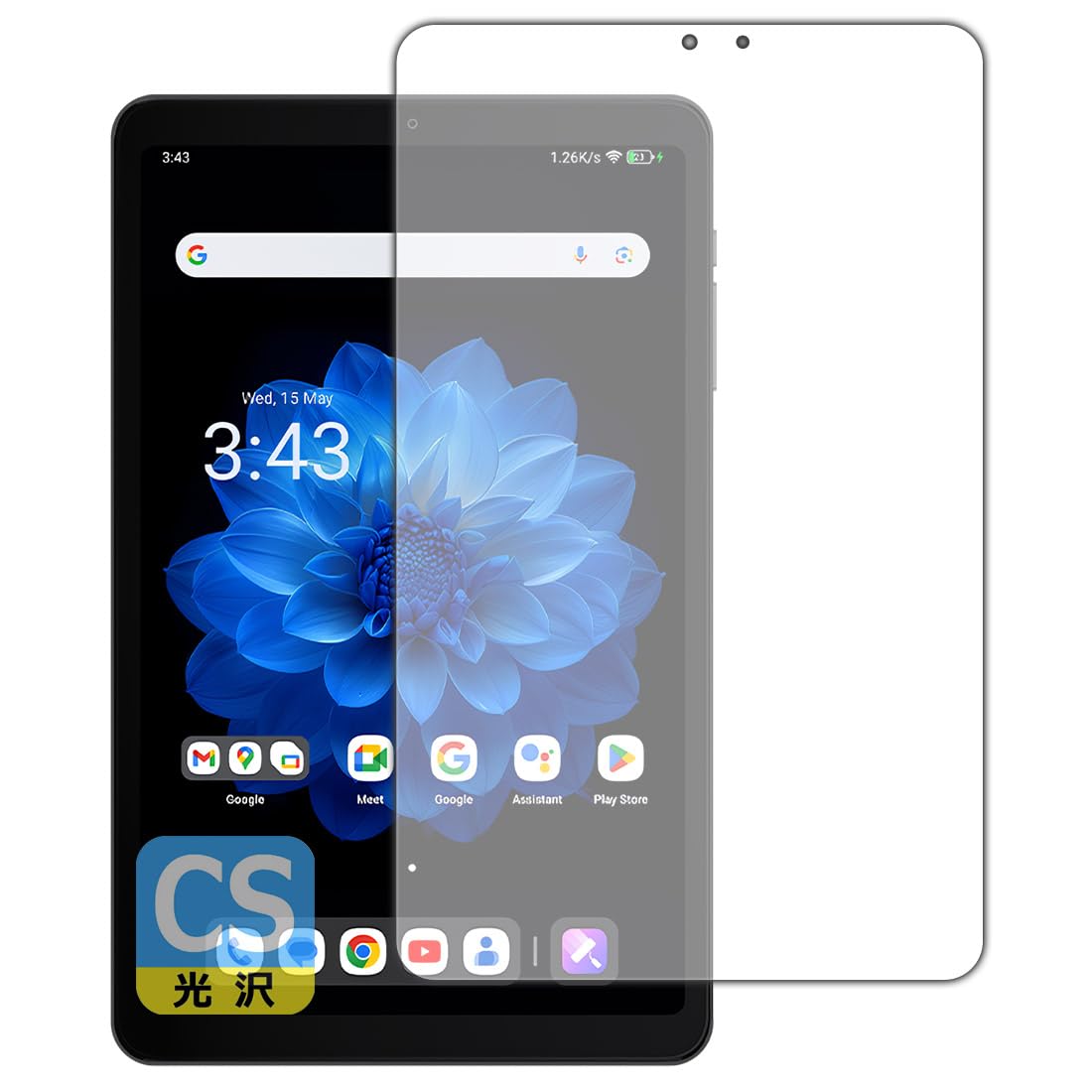 美品）ALLDOCUBE iPlay60 mini Pro フィルム ケース付 iPlay60mini Pro