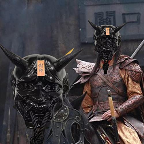 Mascaras, Toy Imagen adicional