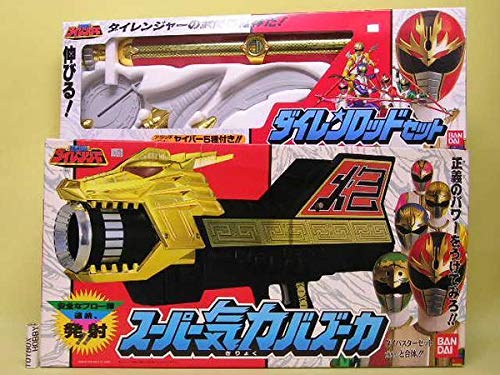 ダイレンジャー　セット 五星戦隊ダイレンジャー ダイレンロッドセット [箱イタミ] | toyplanet
