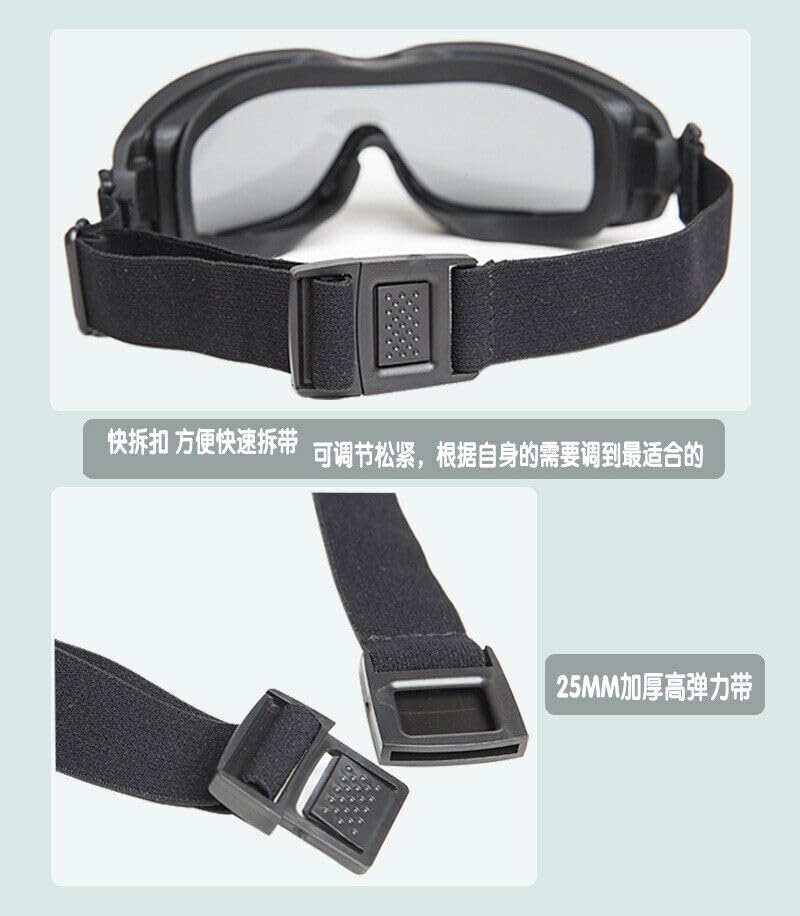 Tactical Goggle Single Double Layer Anti Fog Wind High-Intensity Lenses TB1314
