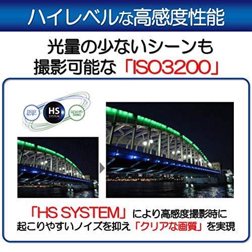 2021春】キャノンコンデジ14機種を徹底比較!おすすめ機能などもご紹介