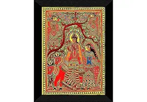 PRECISIO Red & Yellow Madhubani Art Printed UV Coating Premium Wall Art 11 inch x 14 inch Wall Painting SANFK33268