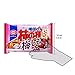 3 Packs Set of Ume-shiso (ume plum & perilla) Flavor Kameda Kakinotane Rice Cracker with Peanuts 6 packs: total 182g (6.4oz) x 3 (Ninjapo Wrapping)