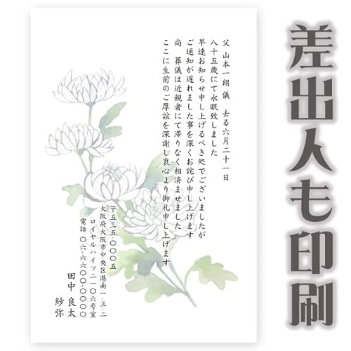 yol 30zSʒm͂ Sʒm ST-11  t S  nKL