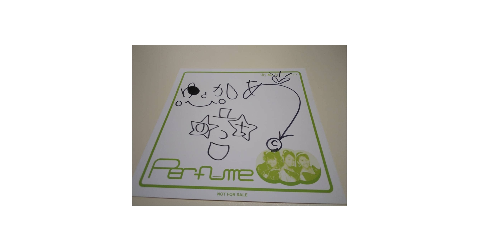 Perfume 直筆サイン写真 Amazon.co.jp: Perfume 直筆サイン 公式 : スポーツ＆アウトドア
