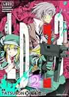 青年漫画 青の6号 中―AO6 格闘戦 (マンガショップシリーズ 460