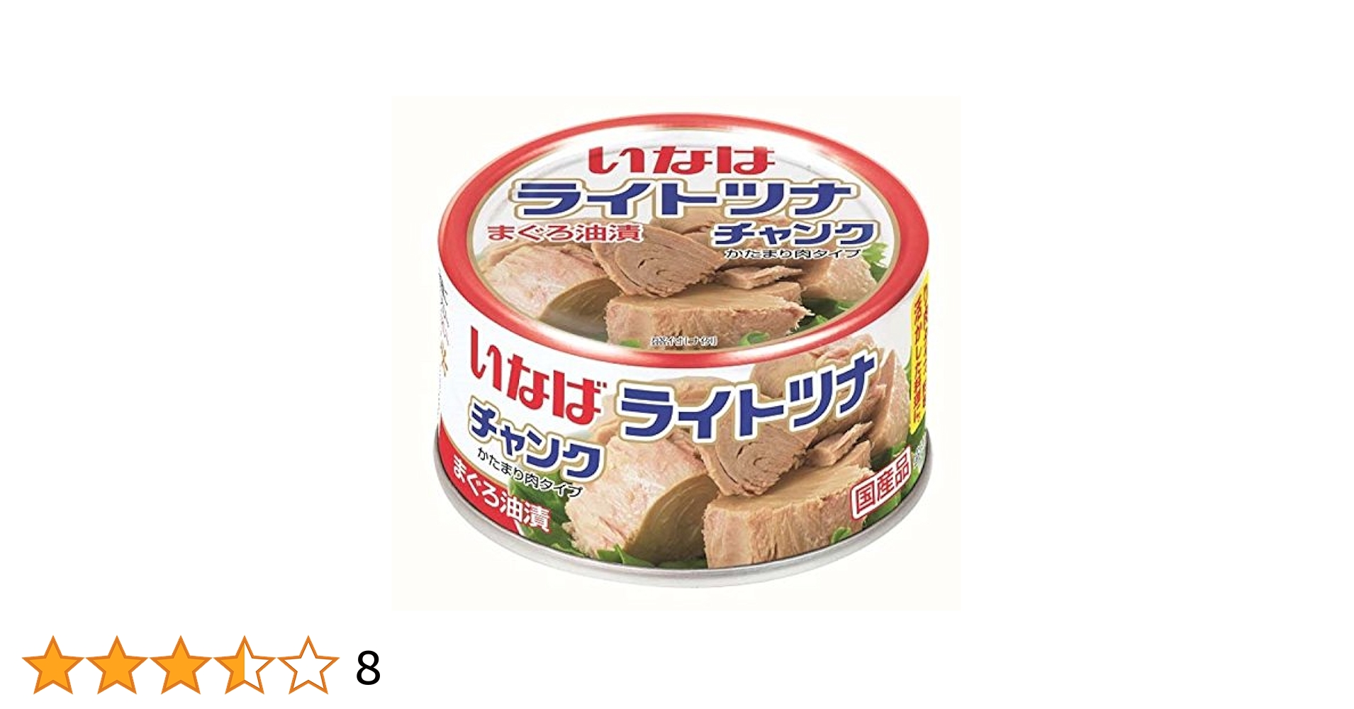 りん　いなば　ライトツナフレーク　まぐろ大豆油漬け　1kg×10 りん いなば ライトツナフレーク まぐろ大豆油漬け 1kg×10 楽天