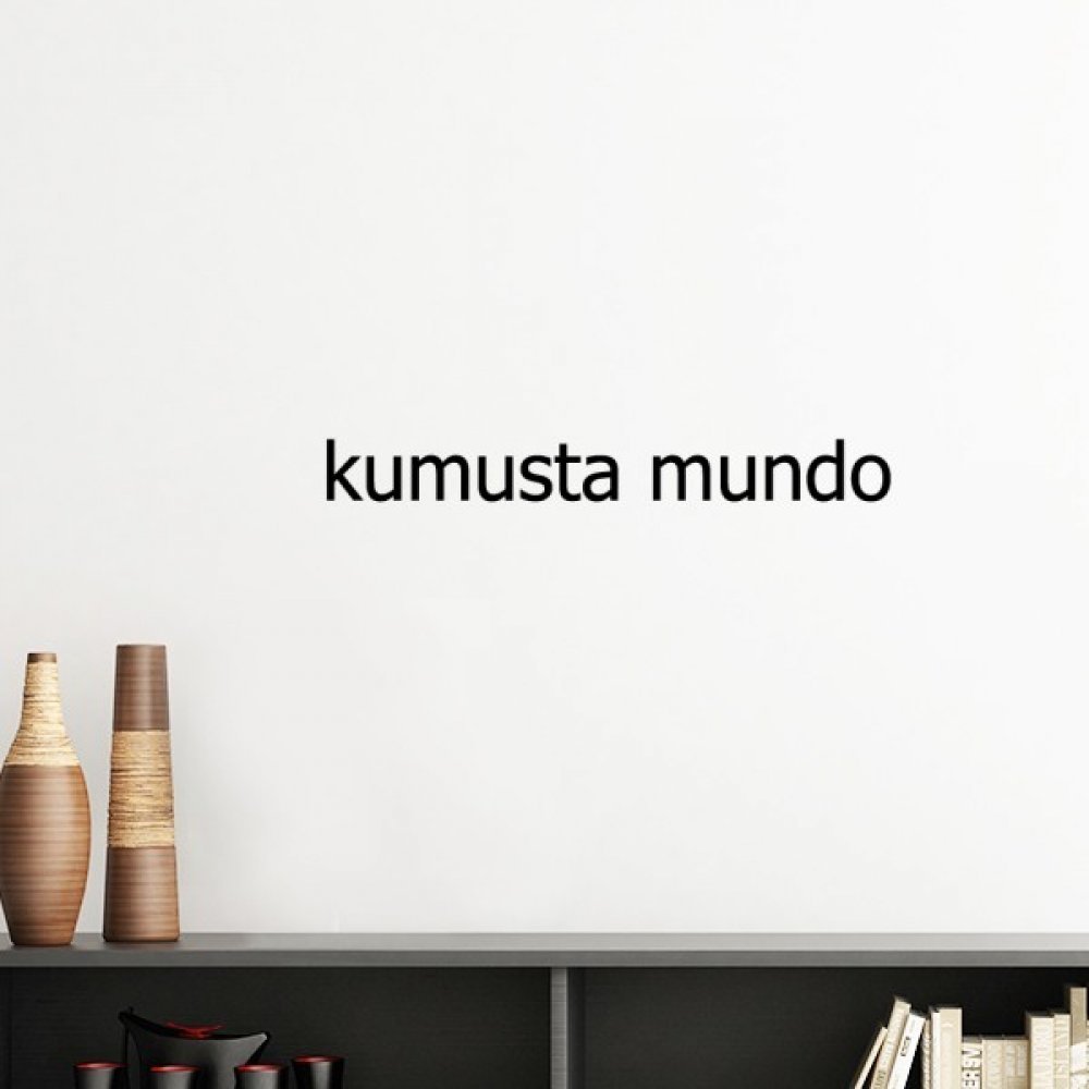 Sticker Bonjour Tout Le Monde silhouette rouge amovible 60cm