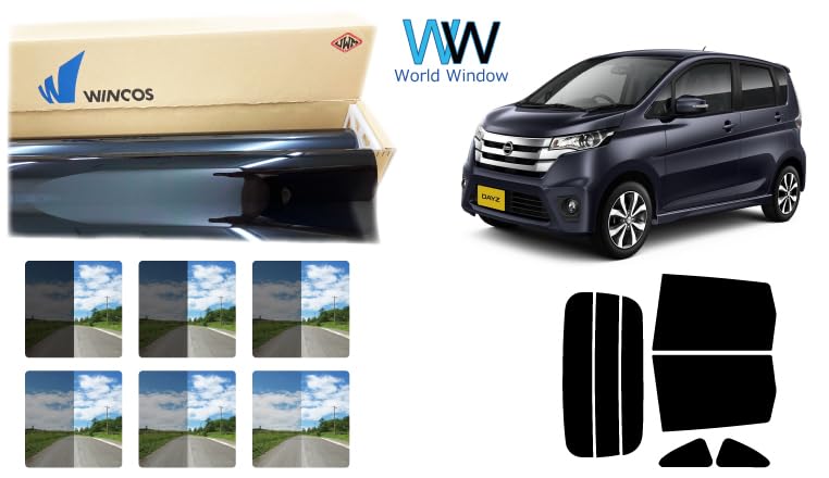 Amazon.co.jp: GY-3IR (4%) 国産 遮熱スモークフィルム (リンテック