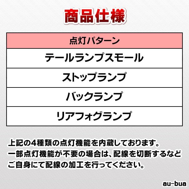 AUDI TT 8J LEDバックフォグランプ クリヤー Amazon | ファクトリー