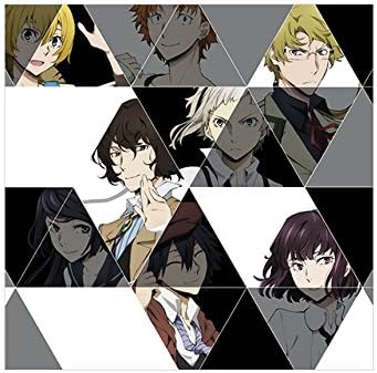 Amazon 文豪ストレイドッグス オリジナルドラマcd やや非凡なる日々 ミュージック ミュージック