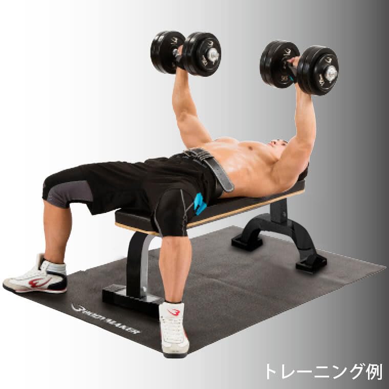 Amazon | BODYMAKER(ボディメーカー) フラットベンチEX ブラック
