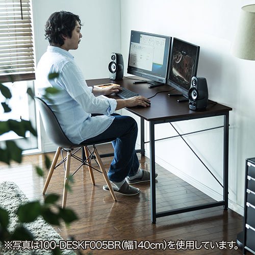 Amazon | イーサプライ パソコンデスク 幅120cm 奥行60cm 高さ