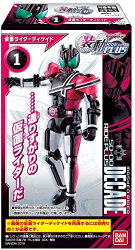 装動ジオウ　RIDE PLUS1　5種セット Amazon.co.jp: バンダイ(BANDAI) 装動 仮面ライダージオウ RIDE