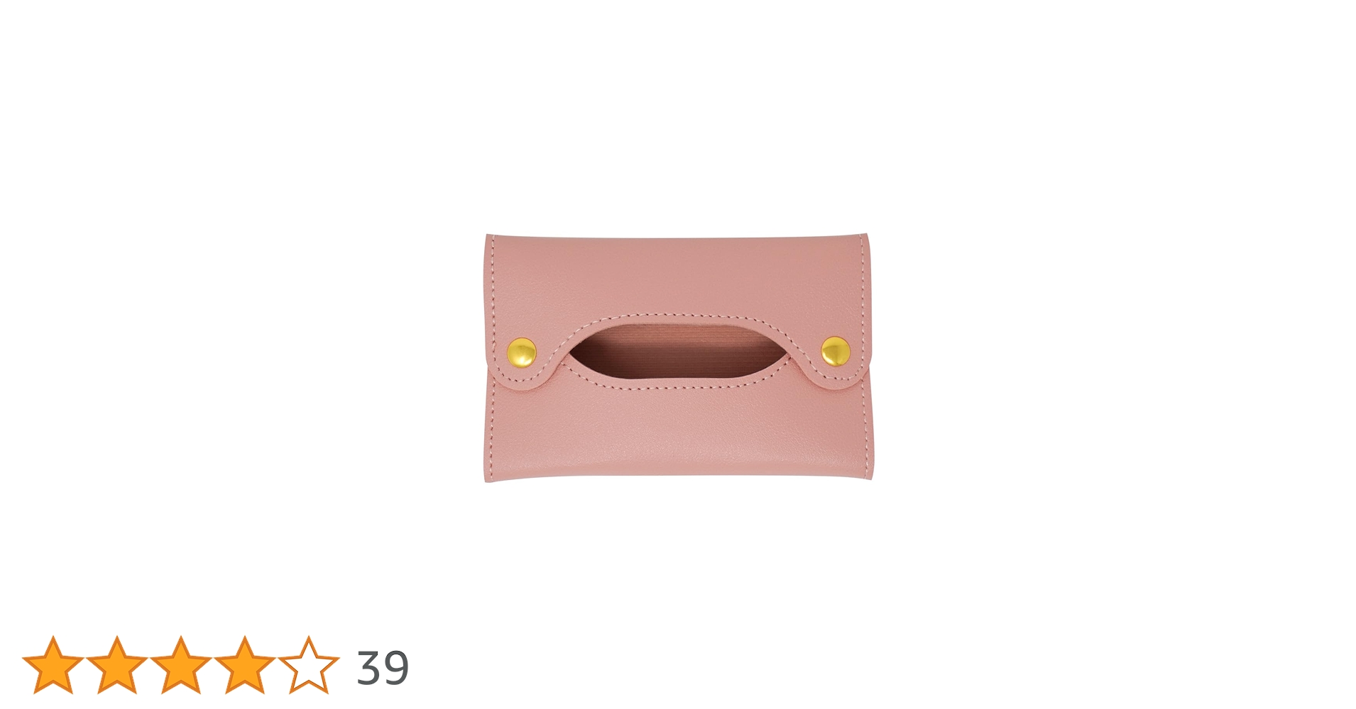 ①なる様ポケットティッシュケース 開封レビュー】SPRiNG（スプリング）2021年5月号特別号《特別