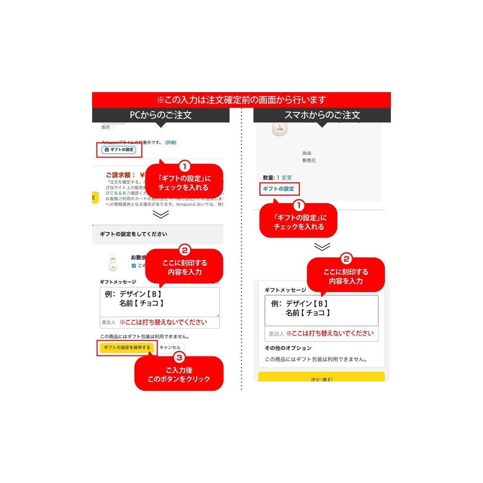Amazon.co.jp: [名入れ付き][ペット用品]キャンピングキャリー