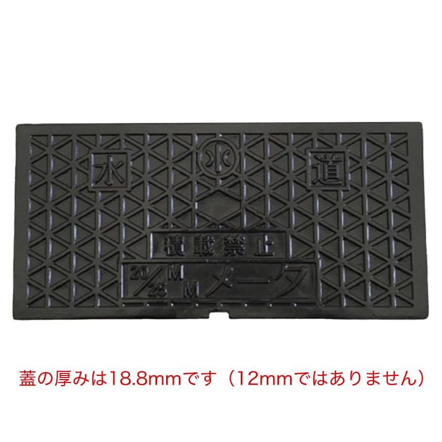 Amazon.co.jp: 共立鋳造 寸法：421×205mm ヒノデ クリモト マエザワ