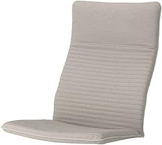 Best Ikea Pello Cover Of 2020 Top Rated Reviewed