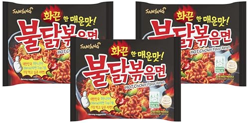 Image of Samyang Ramen /Spicy Chicken Roasted Noodles, 4.93 Ounce (Pack of 15)