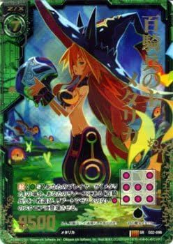 51pkSOKO3EL._AC_UF350,