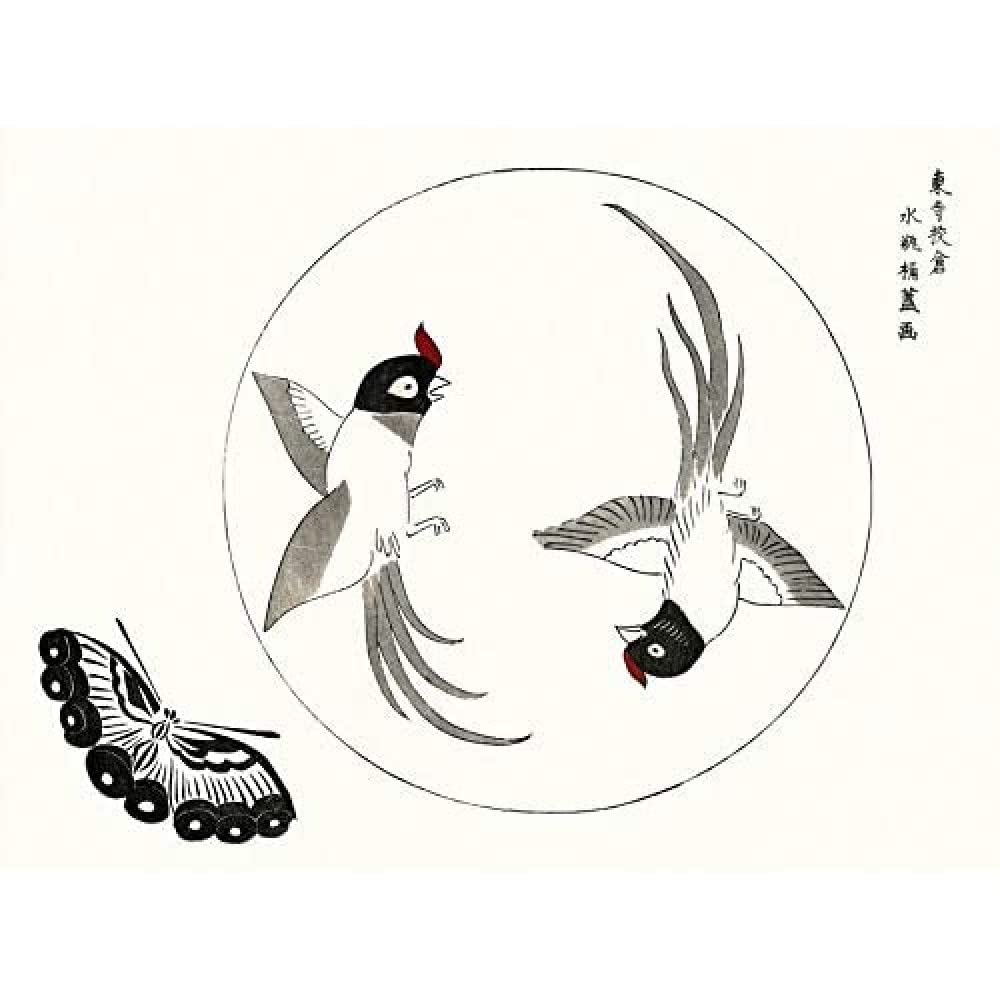 Artery8 Tomoki Rawpixel Birds Butterfly Japanese Woodblock Illustration Art Print Canvas Premium Wall Decor Poster Mural