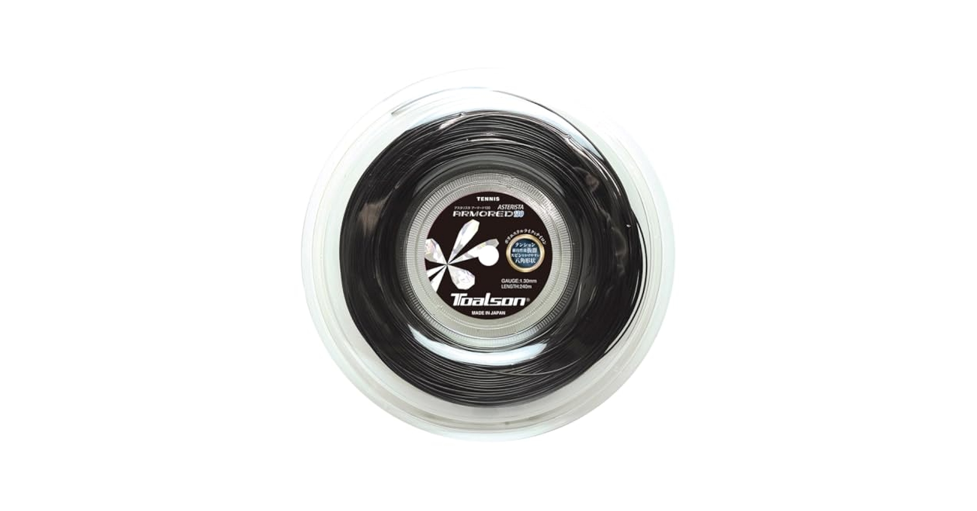 TOALSON - 【中古・未使用品】トアルソン アスタリスタ ASTERISTA 130 硬式 テニス ストリング ガット 240m ロール ナチュラル 7333012W TOALSON TOALSON - 【中古・未使用品】トアルソン アスタリスタ