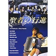 いしだ壱成出演ドラマ人気ランキング みんながおすすめする作品は みんなのランキング