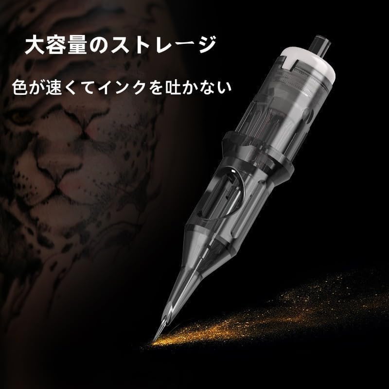Amazon | 【tr nd】タトゥーカートリッジニードル 入れ墨の針 RL RM RS