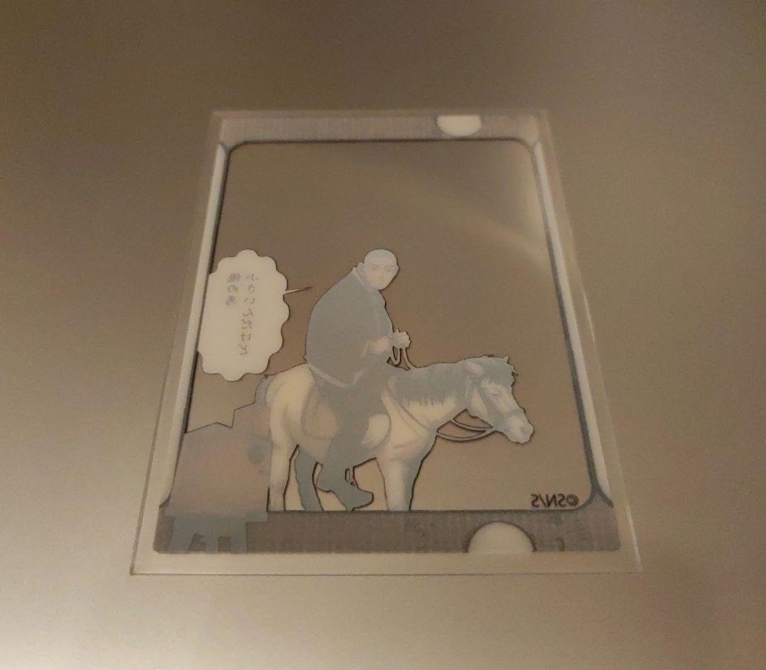 Amazon.co.jp: ゴールデンカムイ展旅の思い出フォトクリアカード