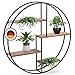 Produktbild Kyto Wandregal rund | 45 Durchmesser | Robustes deko Regal aus Metall und Vier Holz Ebenen (45cm)