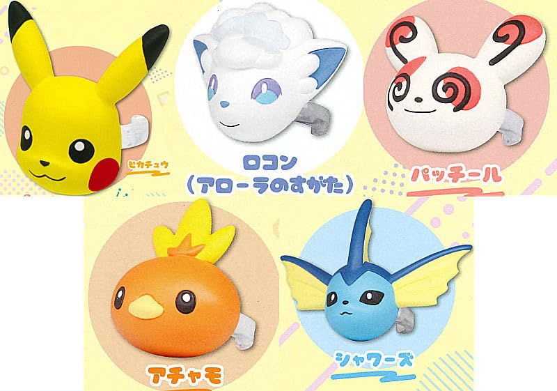 Amazon | ポケモン フェイスリングマスコット Part6 [全5種