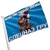 Russian Spetsnaz Military Intelligence Above Us Only The Stars Army Veteran Special Forces Defense Спецназ ГРУ Над Нами Только Звезды 3x5 feet Flag Banner Vivid Color Double Stitched Brass Grommets