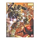 BANDAI SPIRITS(バンダイ スピリッツ) MG 1/100 FA-78-1 フルアーマーガンダム (機動戦士ガンダム)