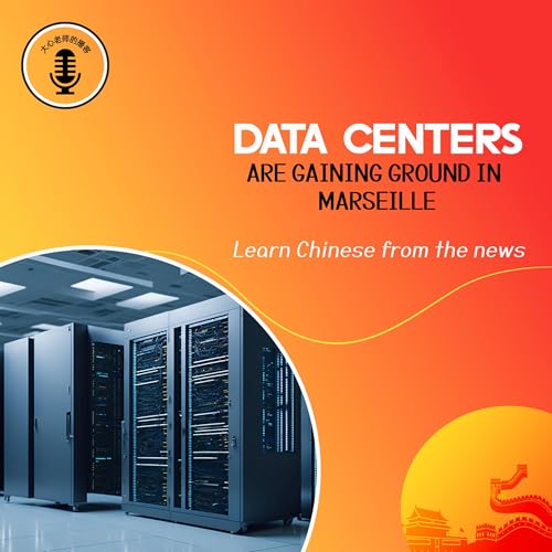 Data Centers Are Expanding in Marseille