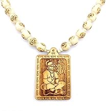 Wooden Carving Shree bageshwar Balaji dham Hanuman ji Handmade Locket with ram Carving and tulsi Beads mala