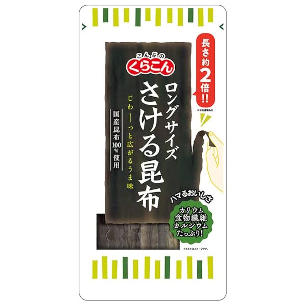 昆布ろりー Amazon.co.jp: くらこん ロングサイズ さける昆布 23g×10袋入